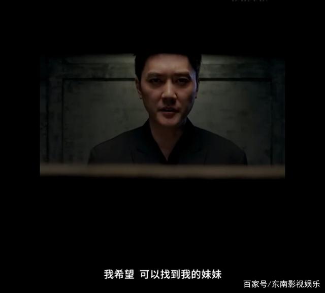 ⭐电视剧⭐致命愿望百度云超清晰完整版资源网盘插图3