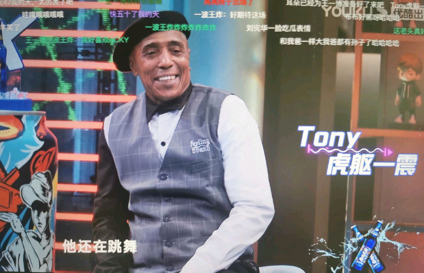 《这就是街舞4》队长亮点频出,王一博表现惊艳,韩庚令人惊喜