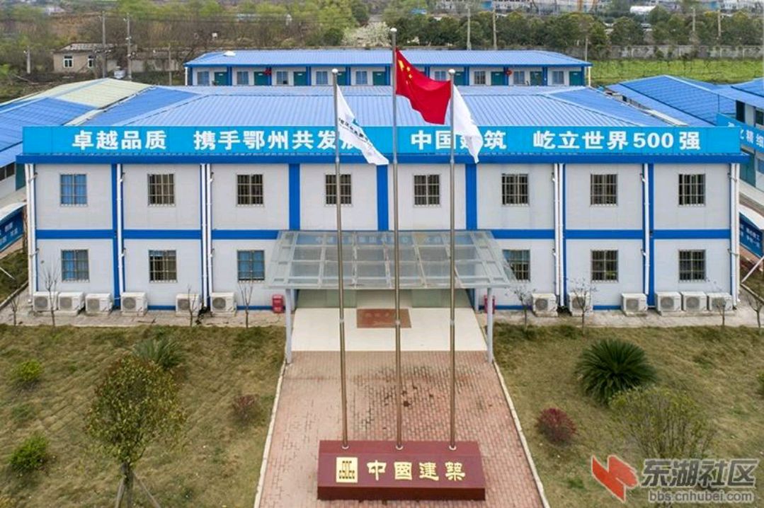 在央企建筑施工单位,项目部领导班子里谁的权力更大?