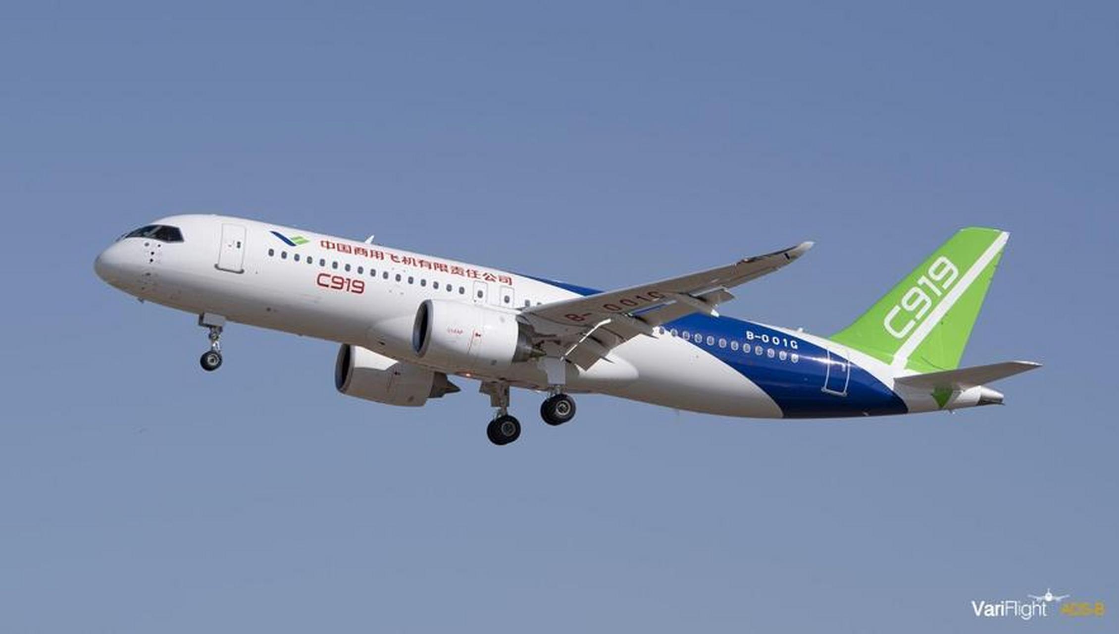 国产大型客机c919正式商运