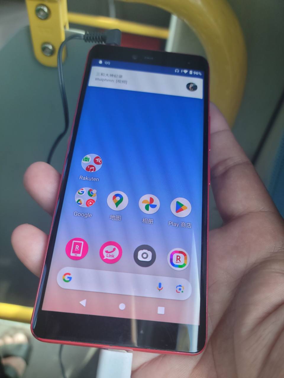 300块钱买了个最便宜的曲面屏手机,屏幕指纹3.