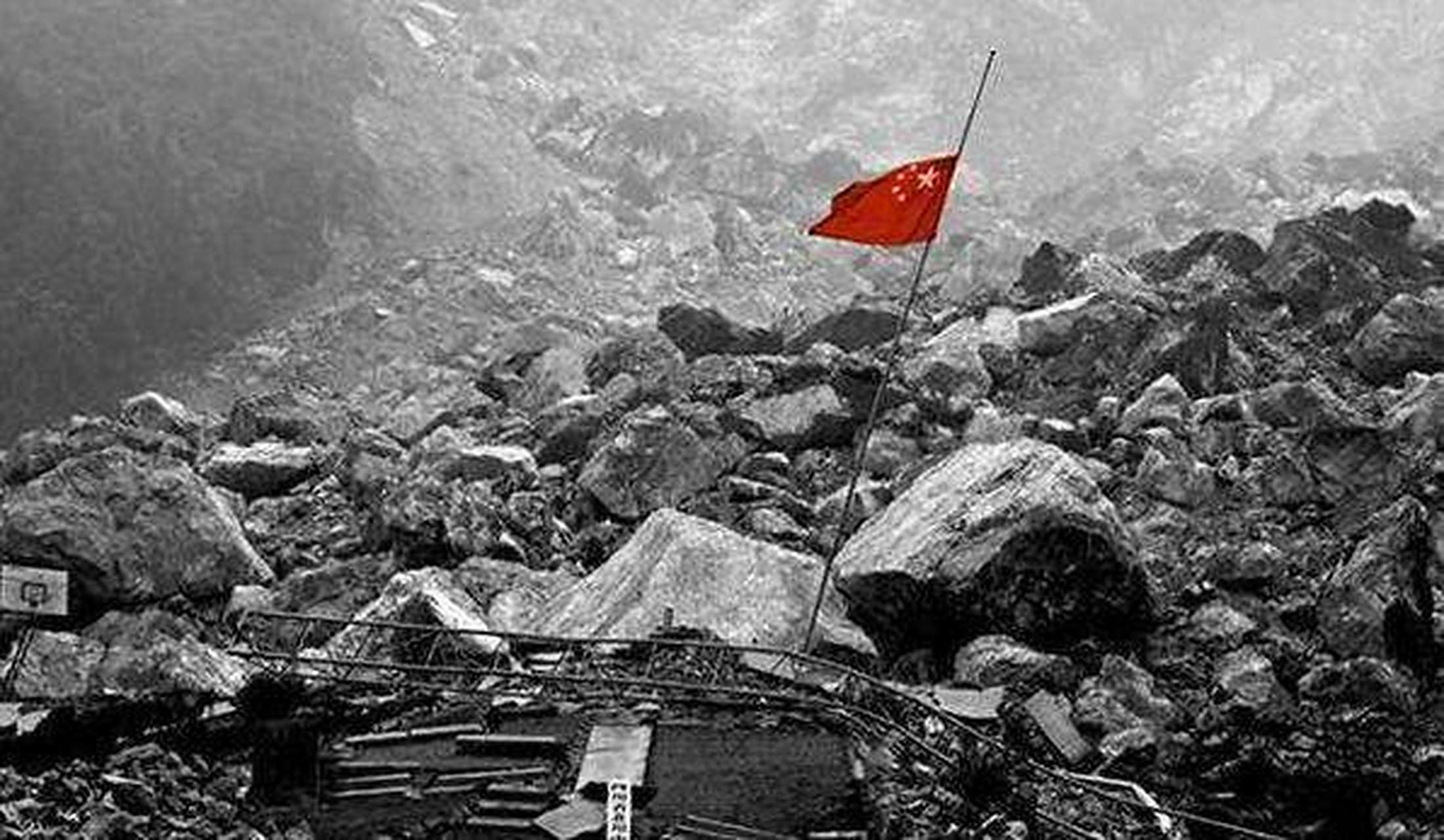 汶川地震十五周年# 今天是5月12日,深切缅怀在那场地震灾难中遇难的