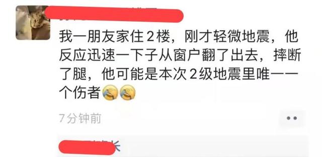 美女什么都没有穿