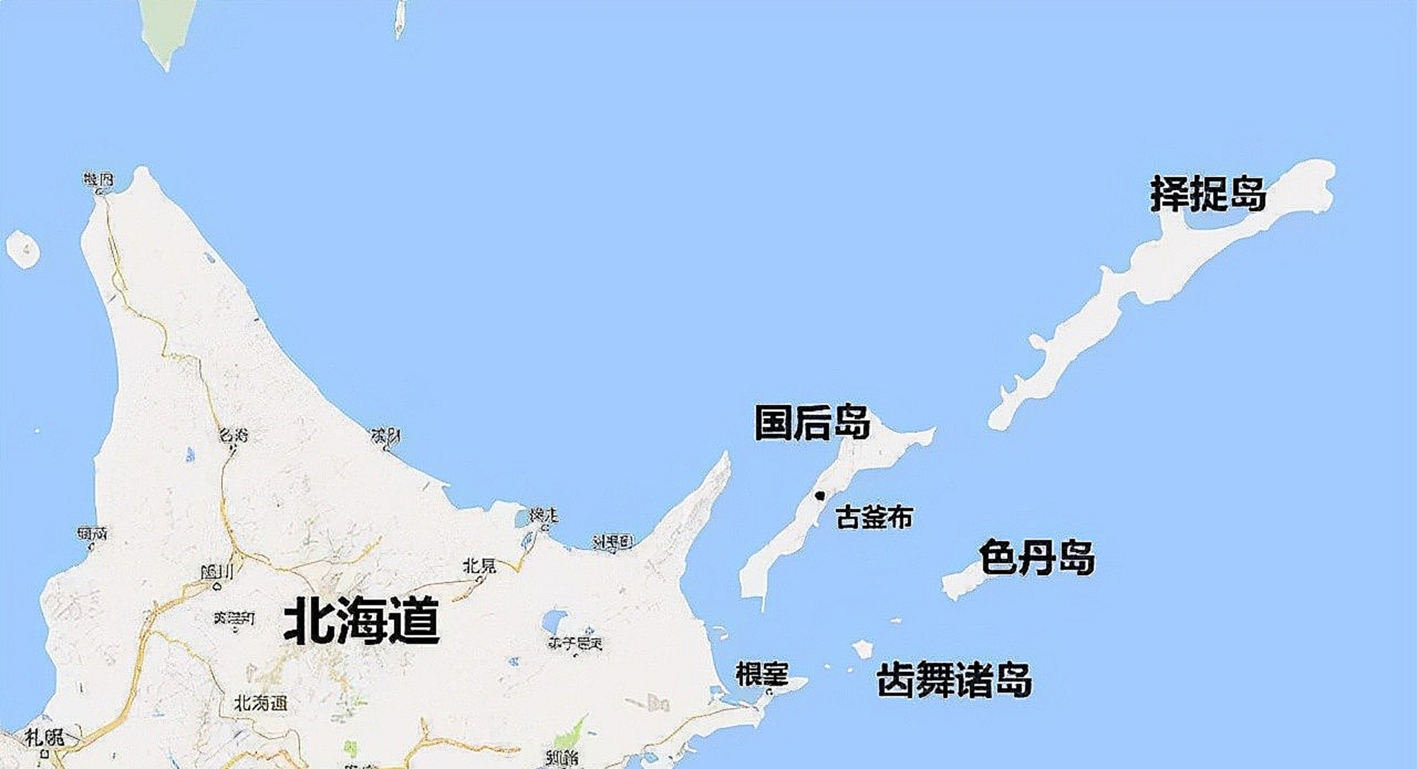 北方四岛往事:它究竟属于谁?