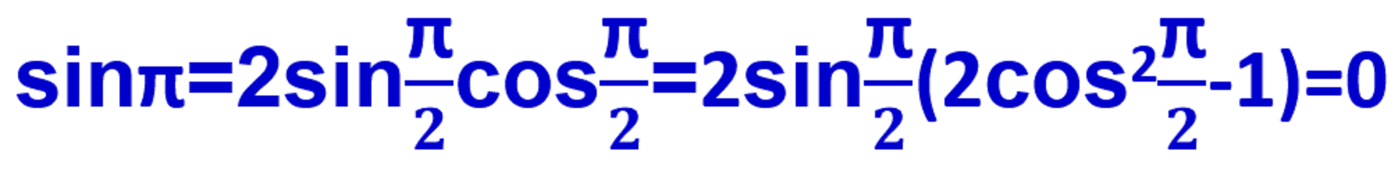 sinπ等於多少?為什麼?要怎麼理解?