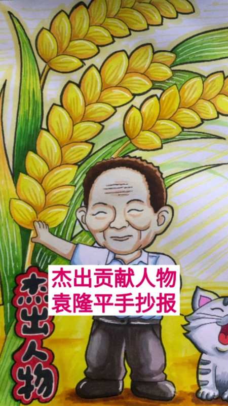 关注因为美瞳造就的名场面原来颜值可以消化一切意外#边伯贤#李泰容