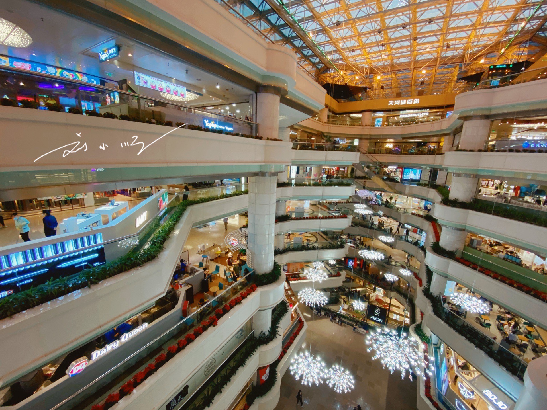 广州"传奇"老牌商场,占据市中心,开业二十多年,人气经久不衰