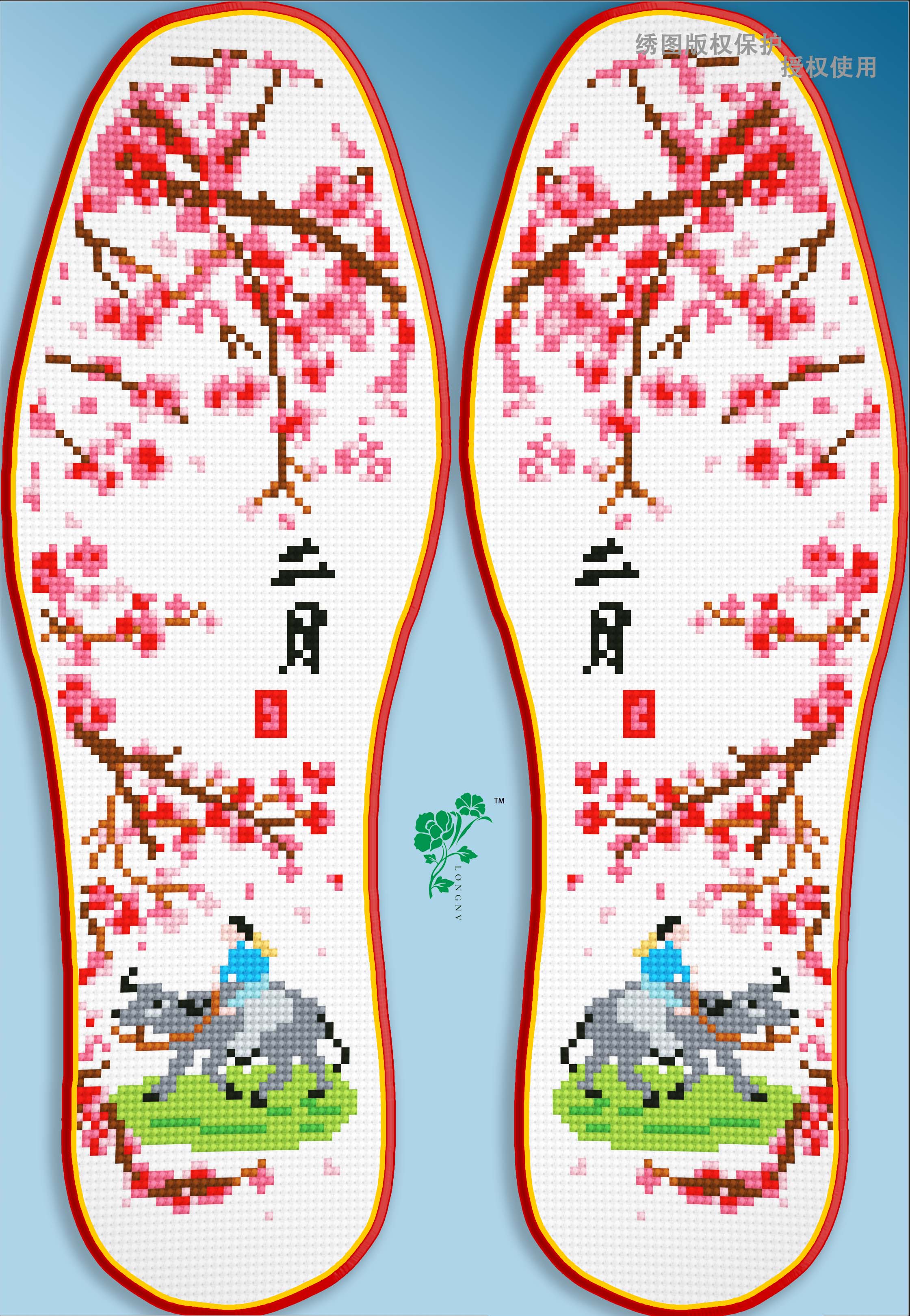 国庆奉献,民间传统十二花令鞋垫图样,愿您每天都拥有花香!