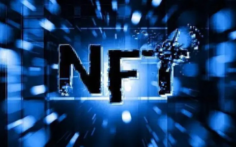 简洁而优美的NFT流动性协议 能给NFT市场带来什么？