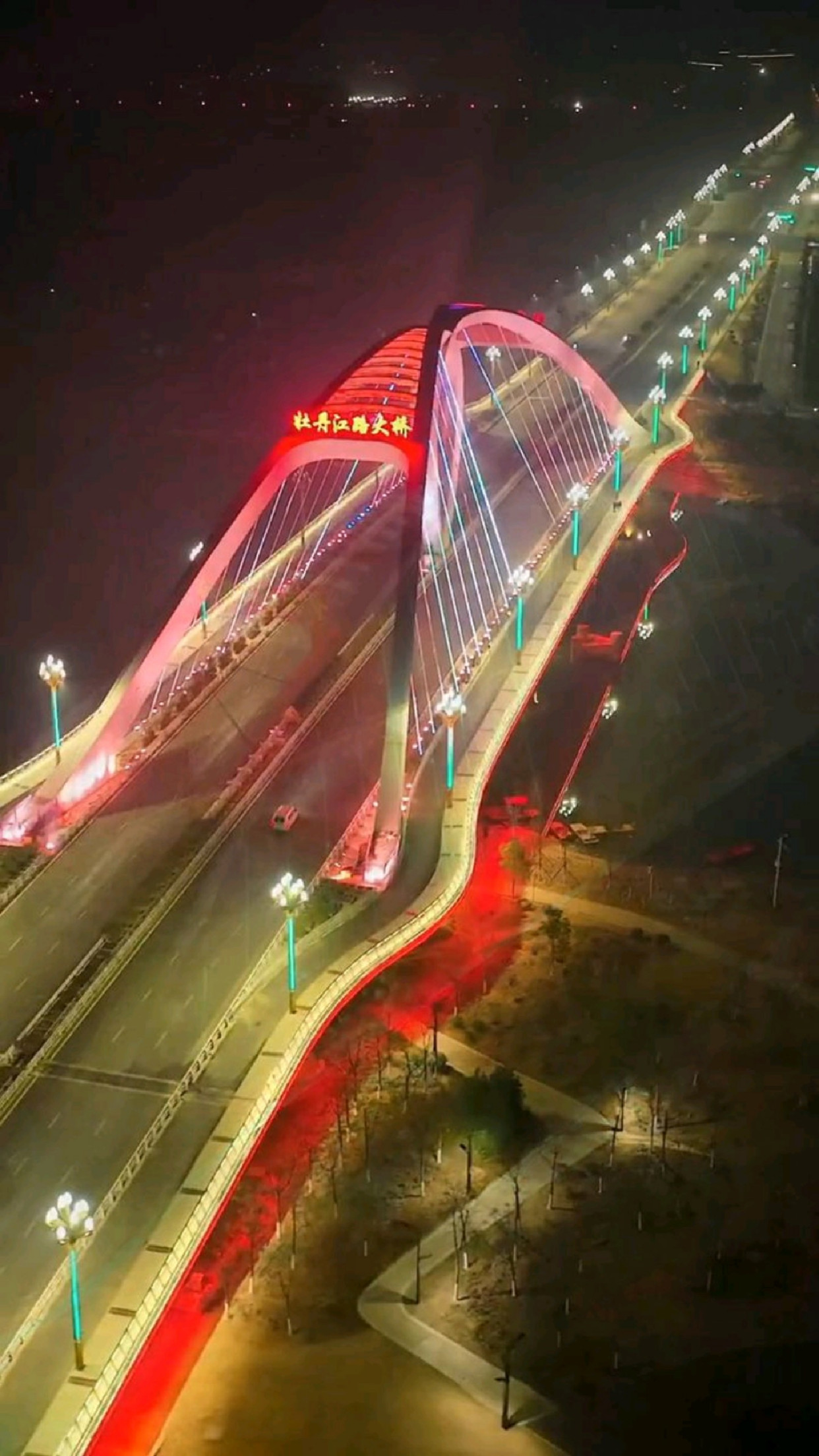 牡丹江大桥漯河图片