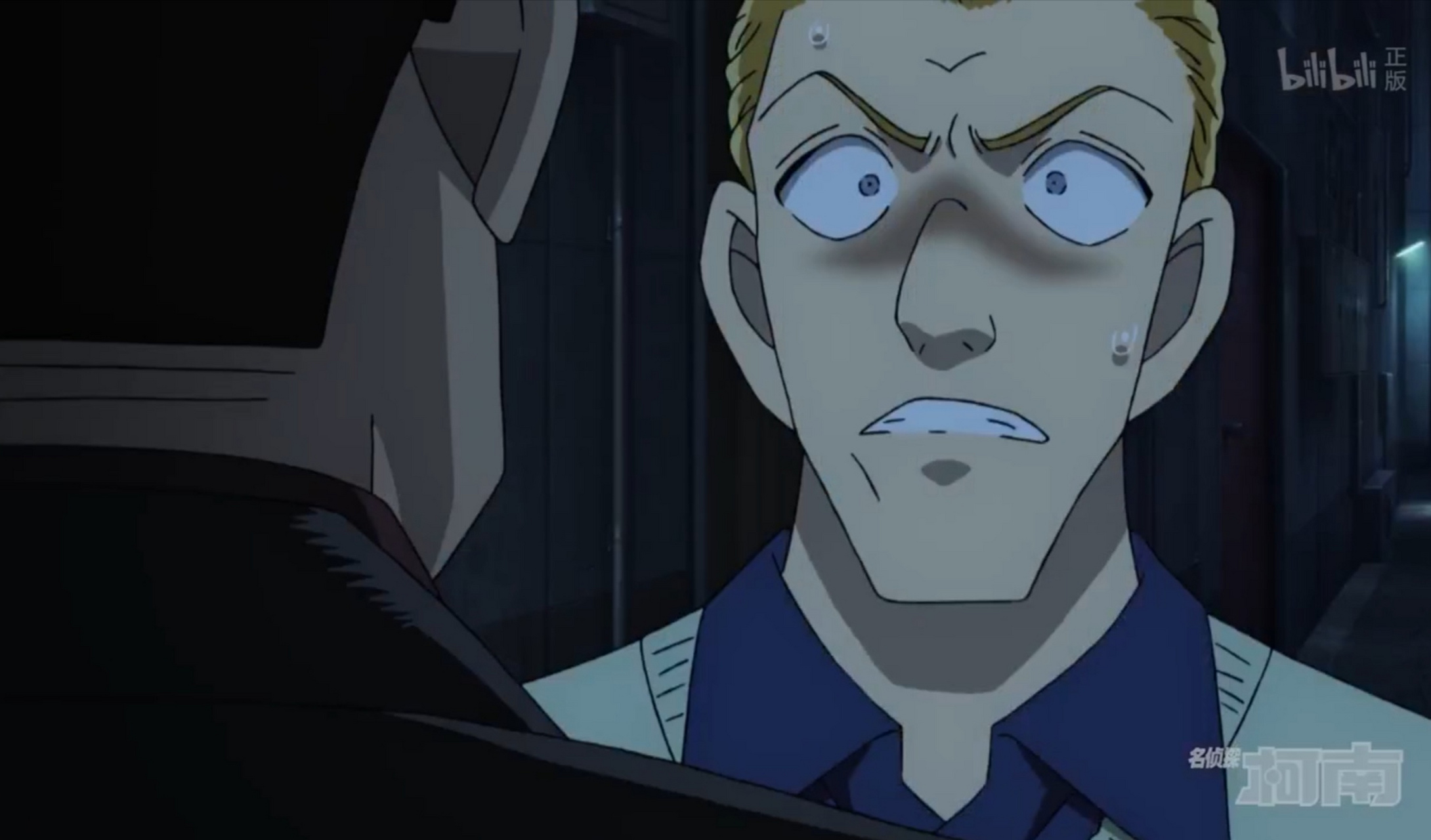 名侦探柯南# 求这个fbi探员的心理阴影.