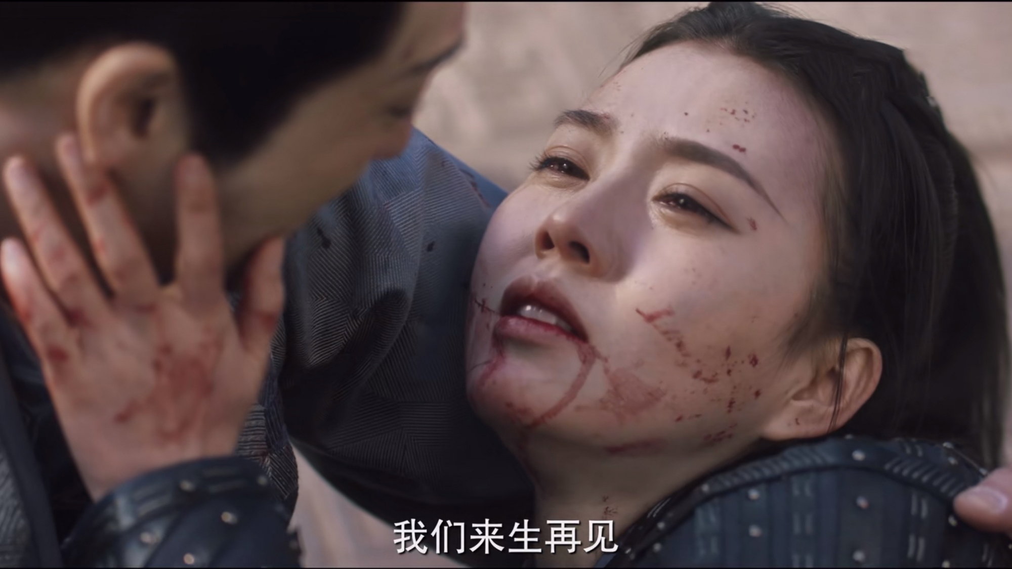 上一世殉情,这一世转身