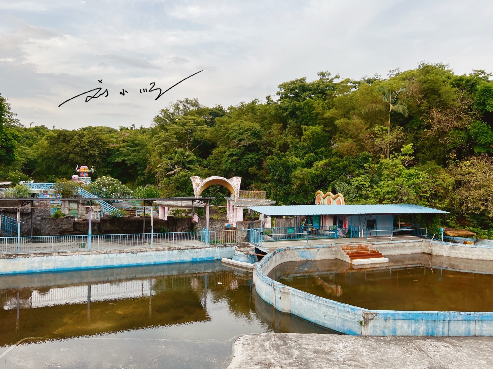 实拍广州南湖游乐园:承载了几代人的集体记忆,如今却已冷冷清清