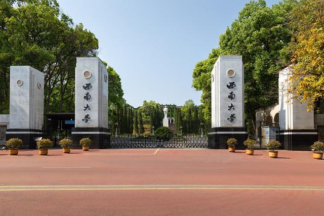 211大学校长毕业致辞被指抄袭,换汤不换药,让人情何以堪?