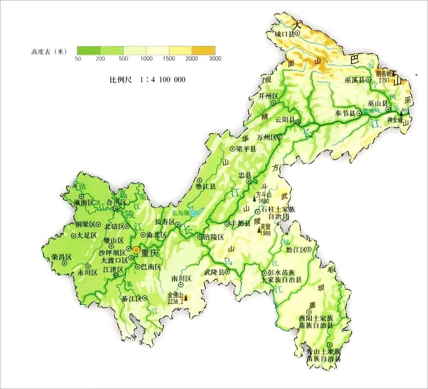 重庆市地形图