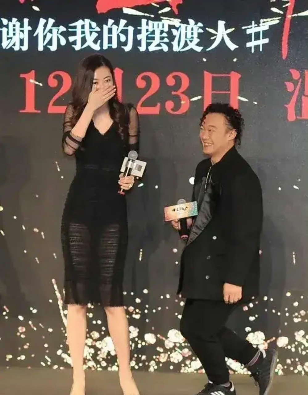 林志玲173的身高显得好娇小,严重怀疑熊黛林少报身高了,至少1m82,目测