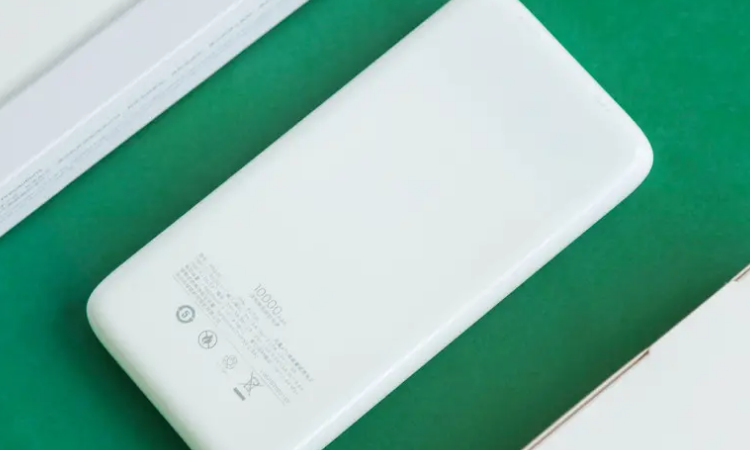 充电宝上的25 50 75 100是什么意思