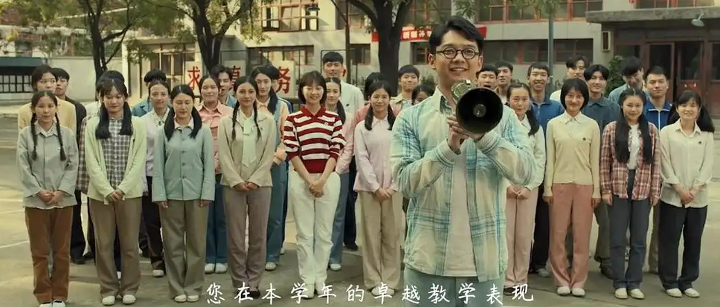 老师·好:一部温暖回忆的催泪电影,感谢生命遇到的每一位老师