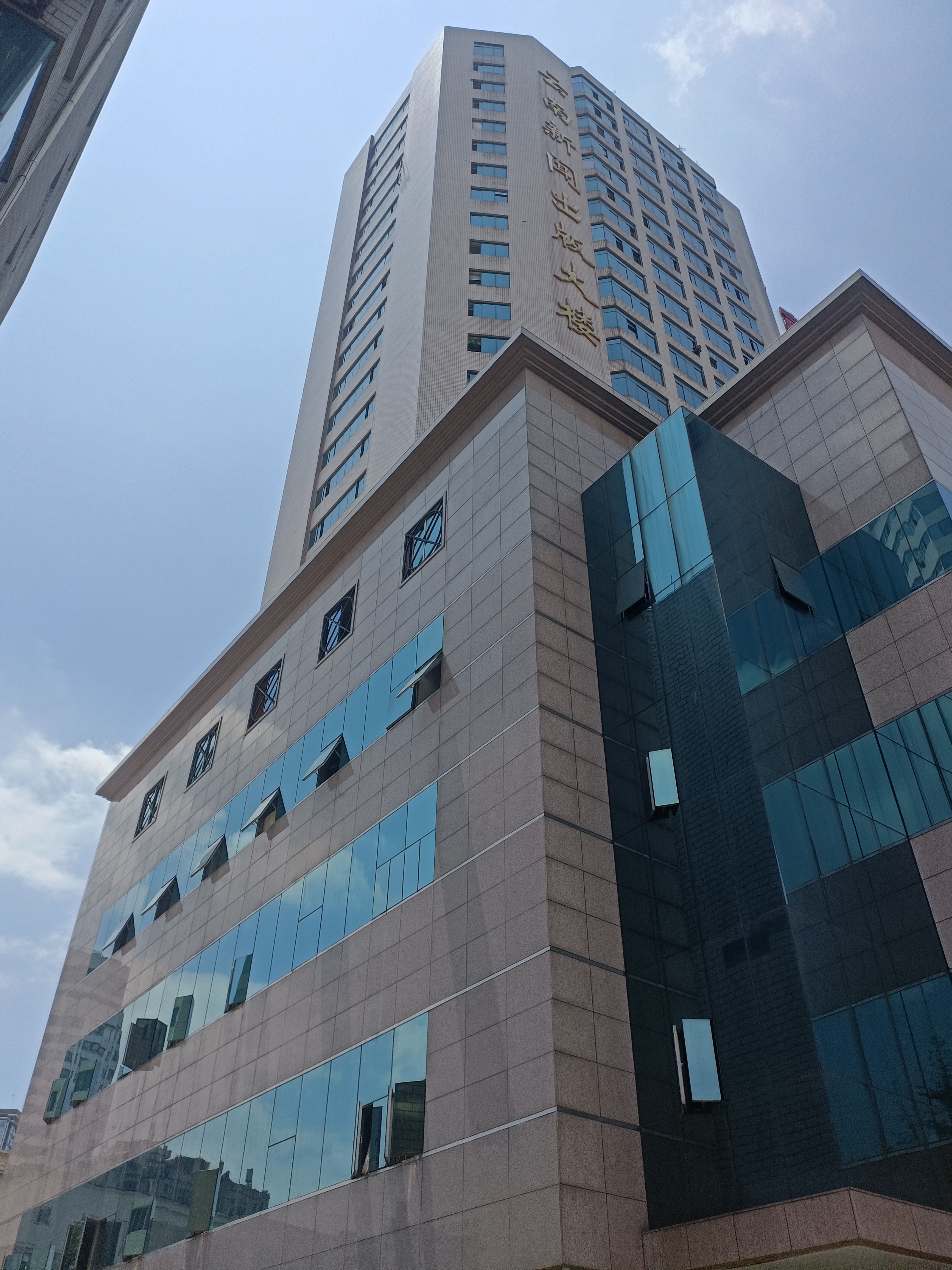 想做什么都是被限制了