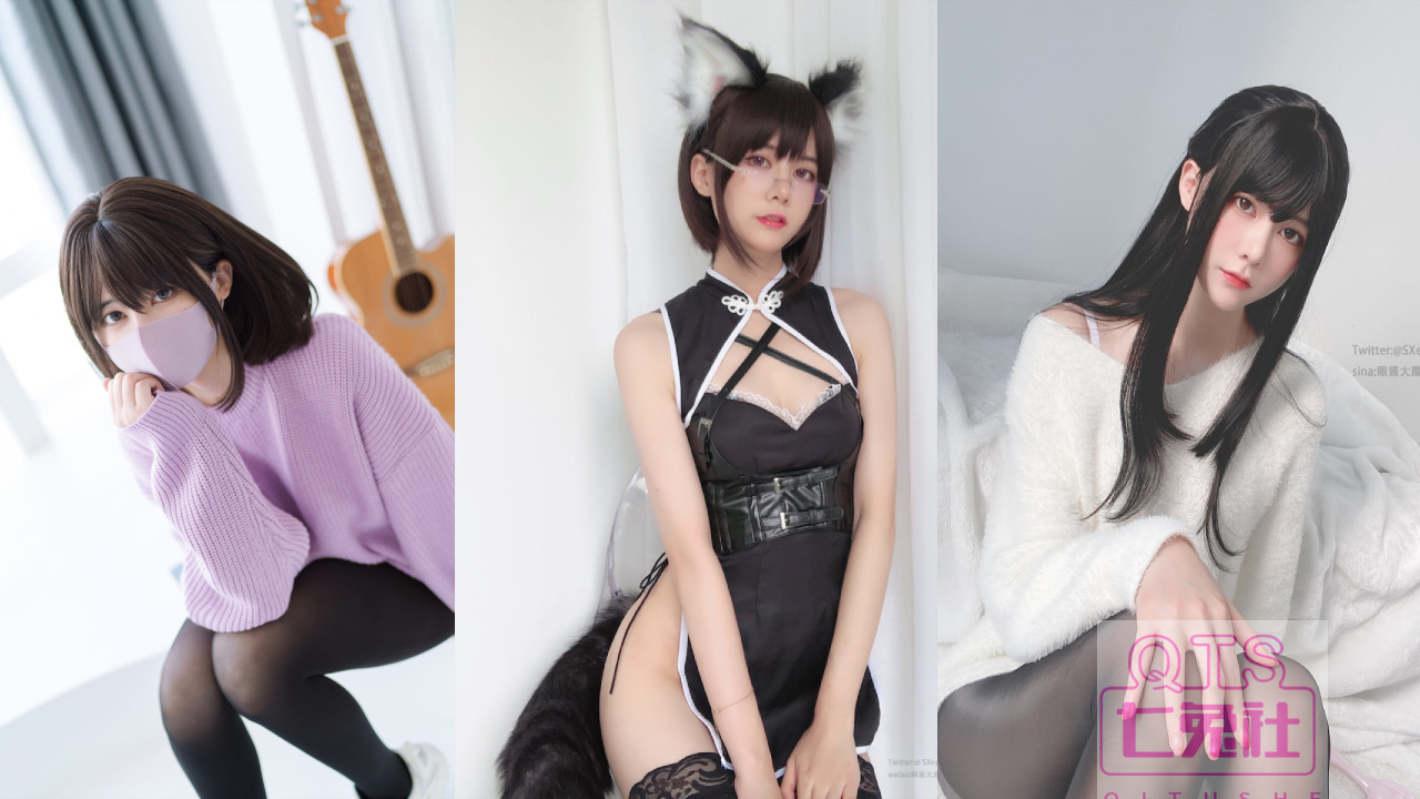 全网最美!眼酱大魔王w羊咩咩w现在叫什么?插图1 全网最美!眼酱大魔王w羊咩咩w现在叫什么?插图1