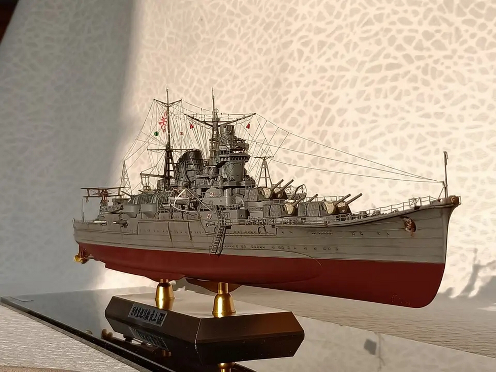 军模欣赏:1/350 ign 重巡洋舰 最上号.#动漫# #模型#  #二战