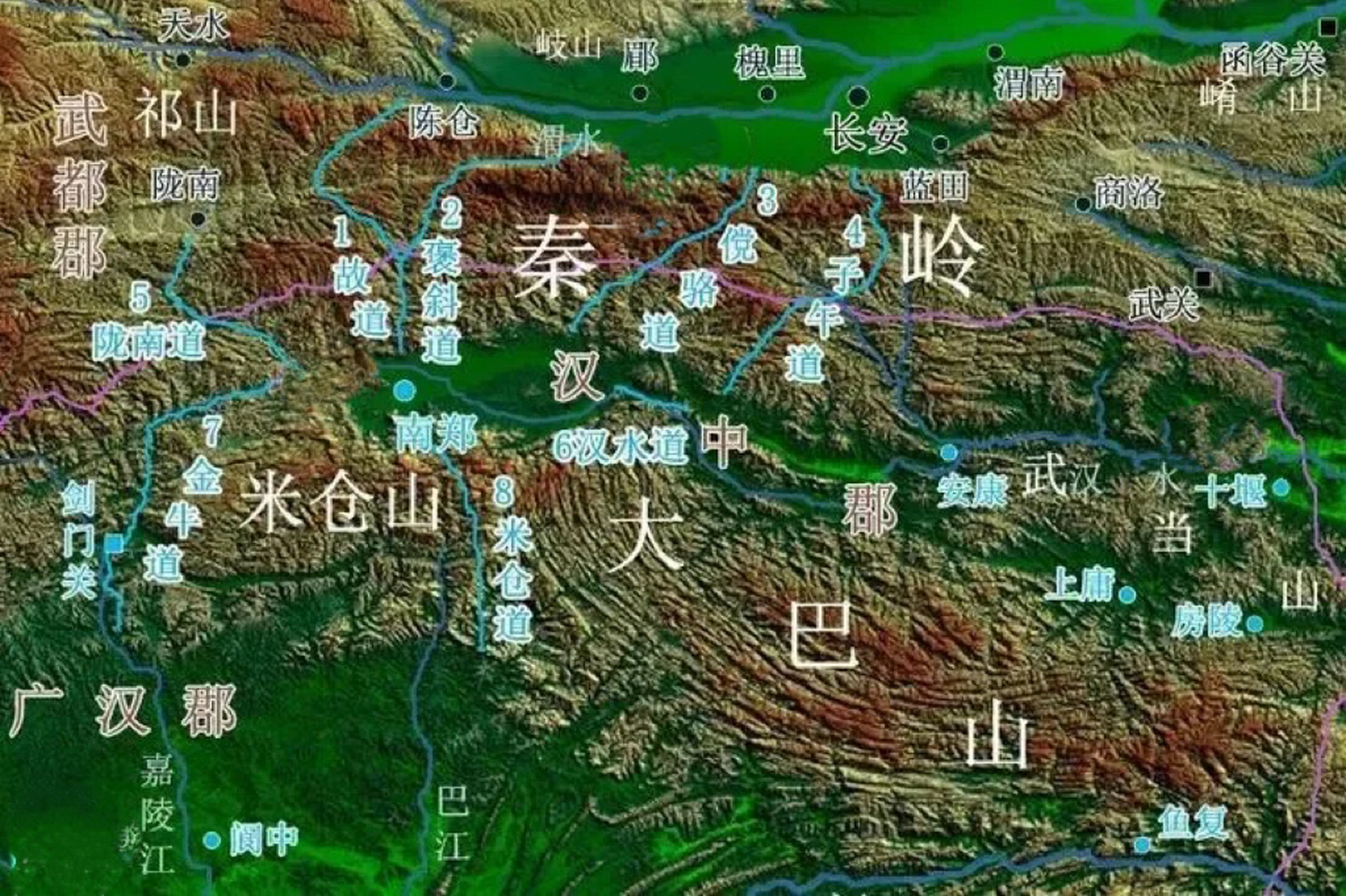 三国时期秦岭地区交通路线  子午道,长660里.