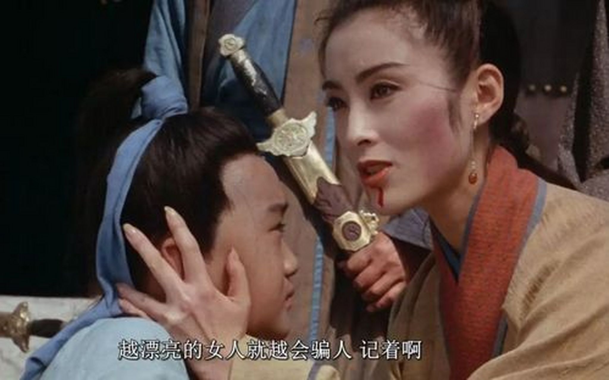 张无忌的母亲殷素素结局