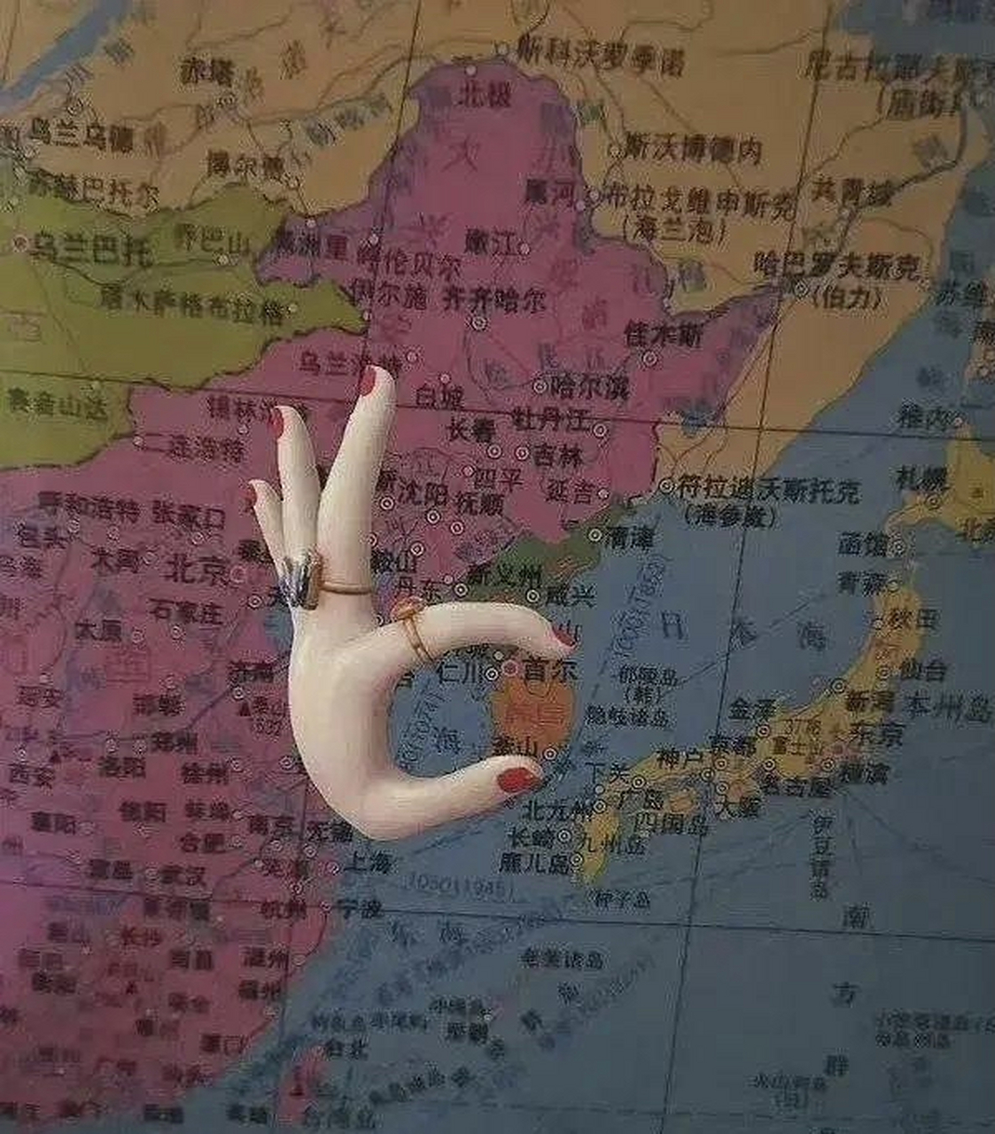 韩国手势大全图片