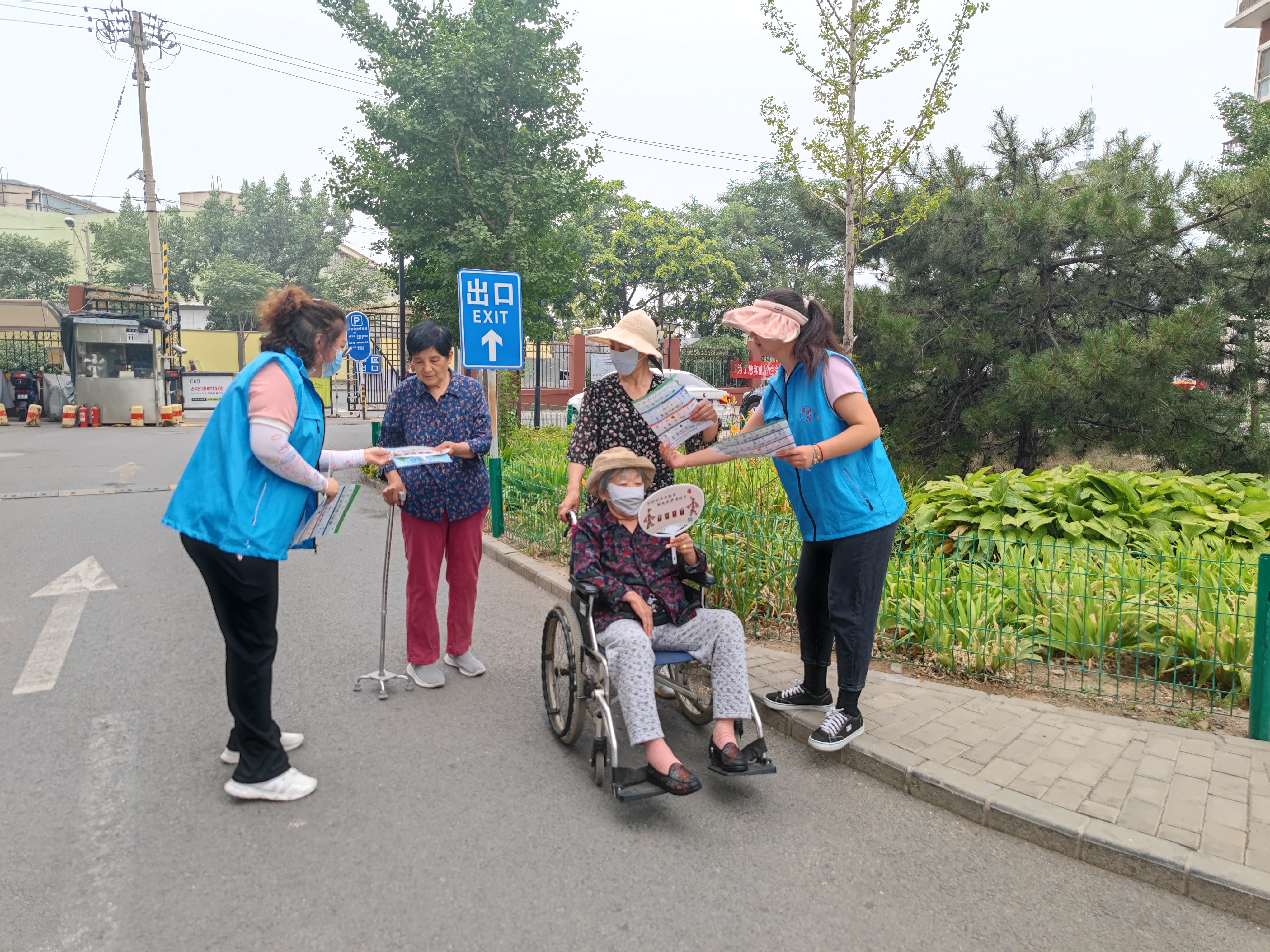 宛平街道开展垃圾分类主题活动 以传统文化促绿色发展