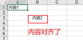 干货，值得收藏！Python 操作 Excel 报表自动化指南！