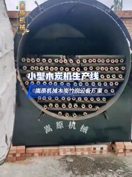 想在家开一个小型加工厂(在家开个小型加工厂做什么好)