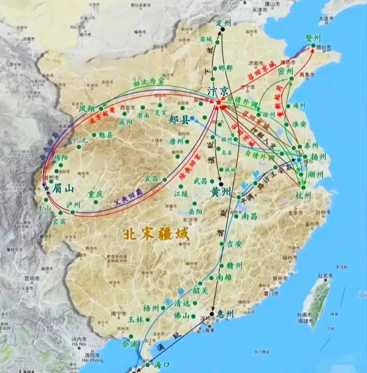 苏东坡的一生轨迹,天南地