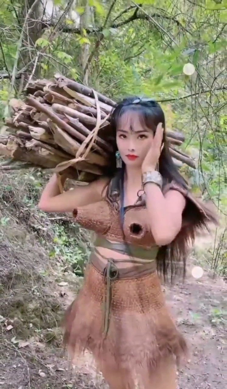 抓个野人妹子回去做老婆,不知道这样刑不刑?