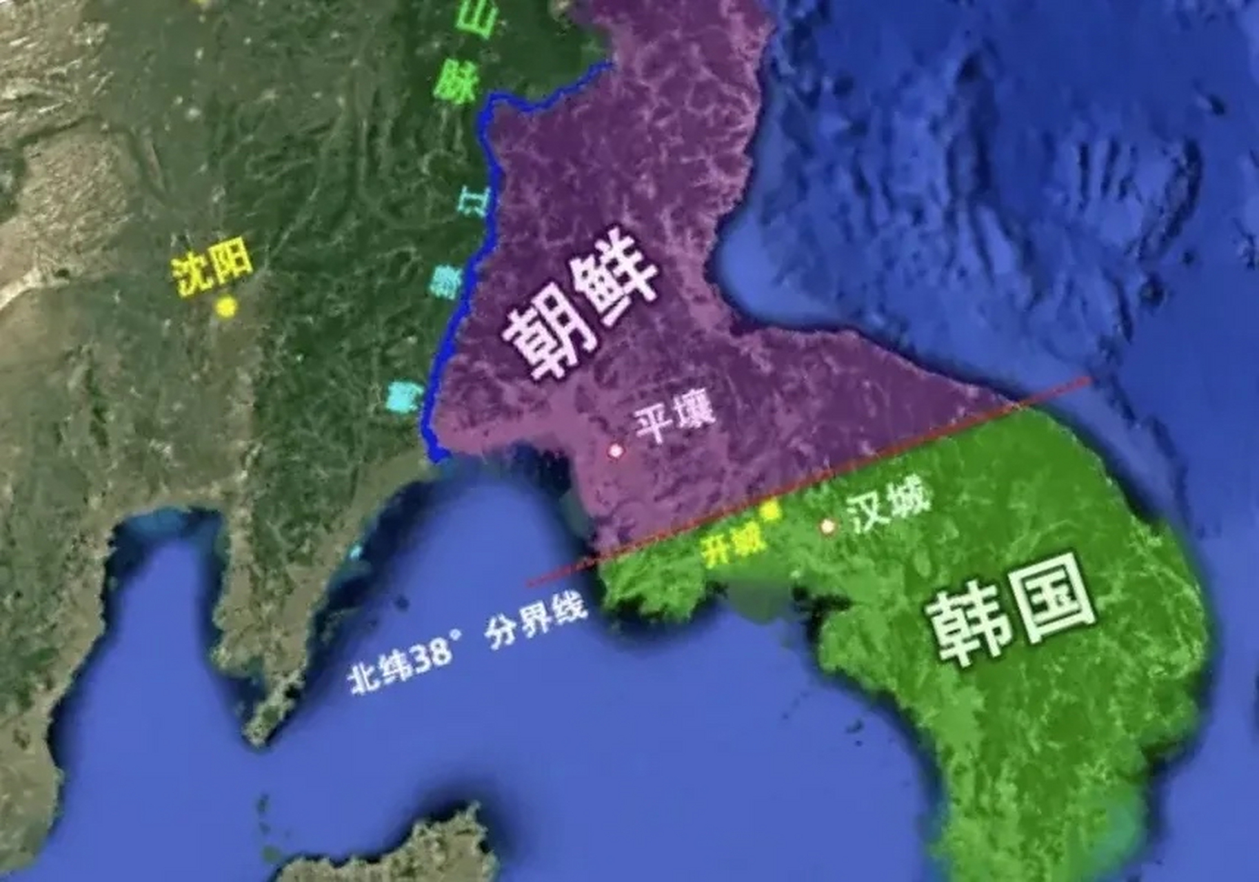 1976年——南越和北越合并成一个国家,这个国家就是越南  1990年