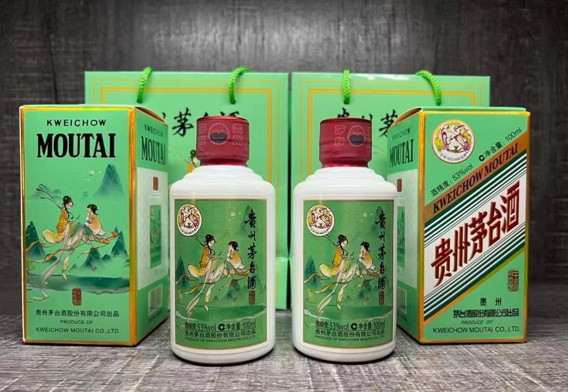 茅台节气酒为什么能卖到2000077,面对昂贵的价格,但仍然有很多人