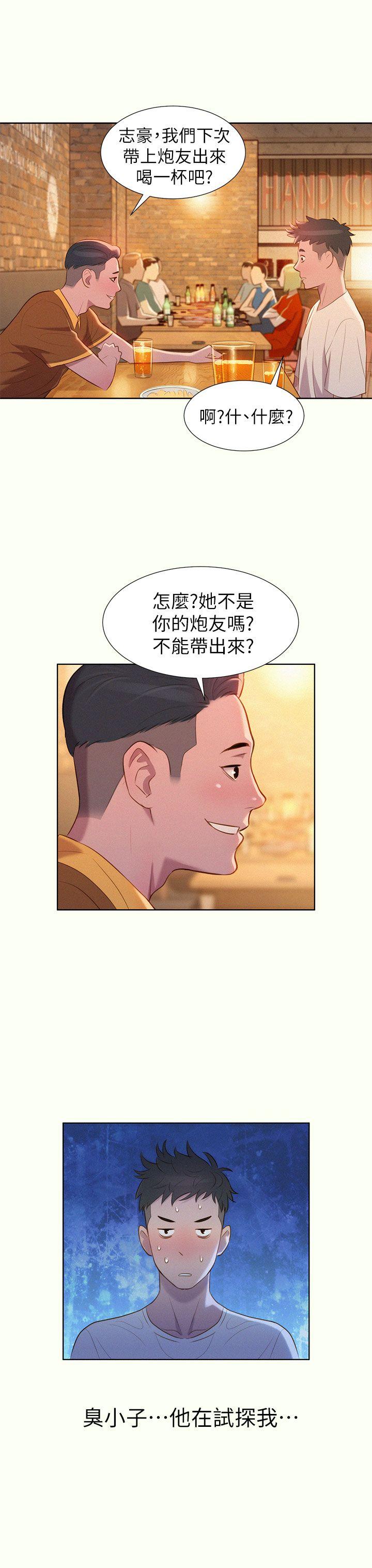 图-41