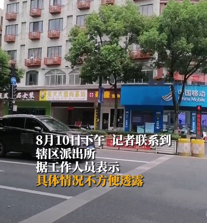 浙江:20岁女孩6楼坠亡,跳楼前曾遭人辱骂,不跳,老子看不起你