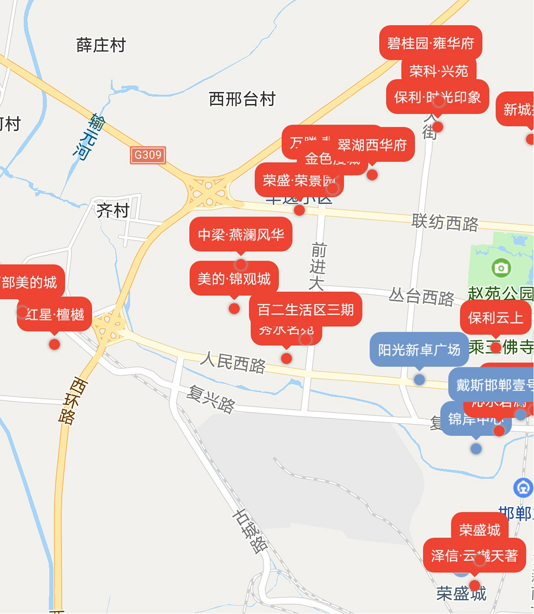 邯郸复兴区住宅用地供应加速 房地产市场监管或存缺失