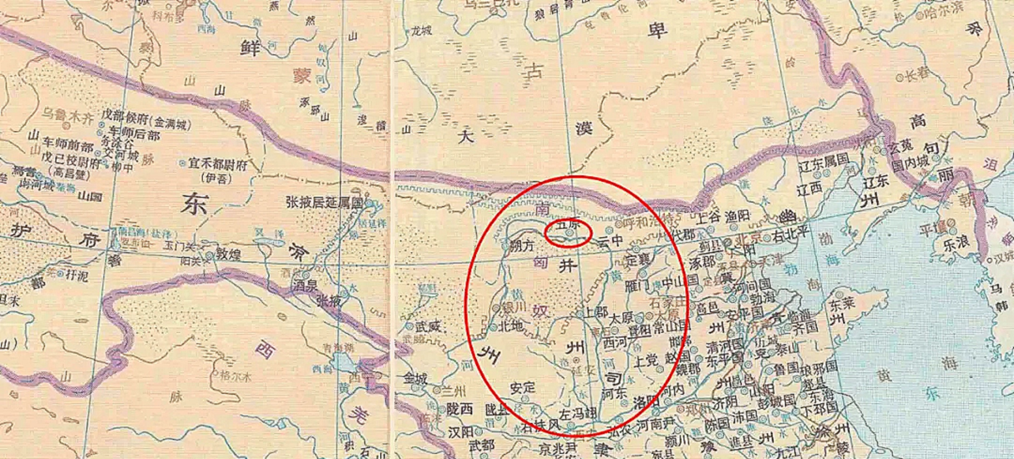 三国|主簿吕布如何起于并州?