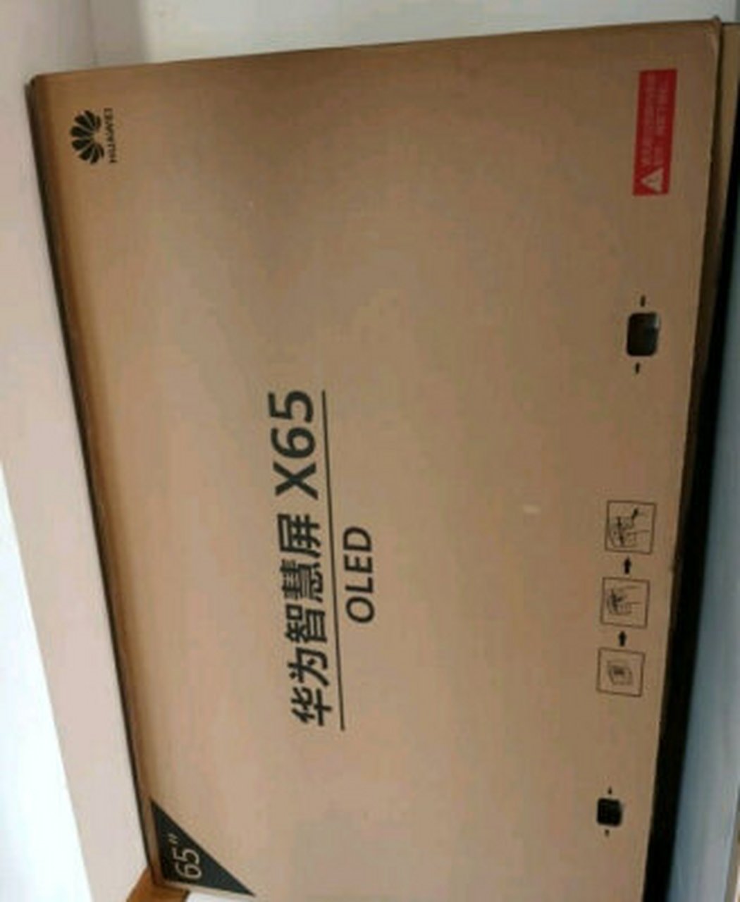 华为智慧屏x65寸与v65寸的区别,华为智慧屏spro65和v65哪个好  华为