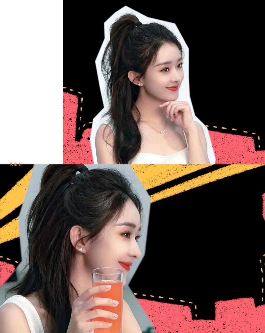 赵丽颖 新造型白裙搭配半扎发高马尾,好元气好甜呀