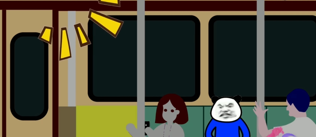 北京地铁灵异事件