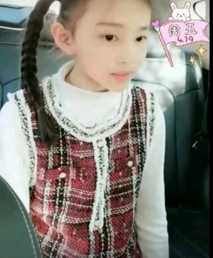 宋小睿的微信号多少