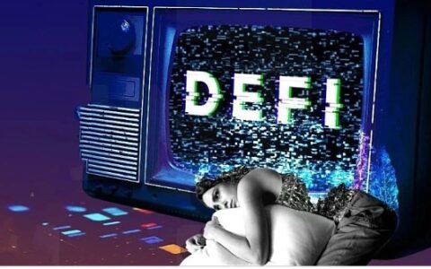 金色DeFi日报 | DeFi市值达$1439.53亿 创历史新高