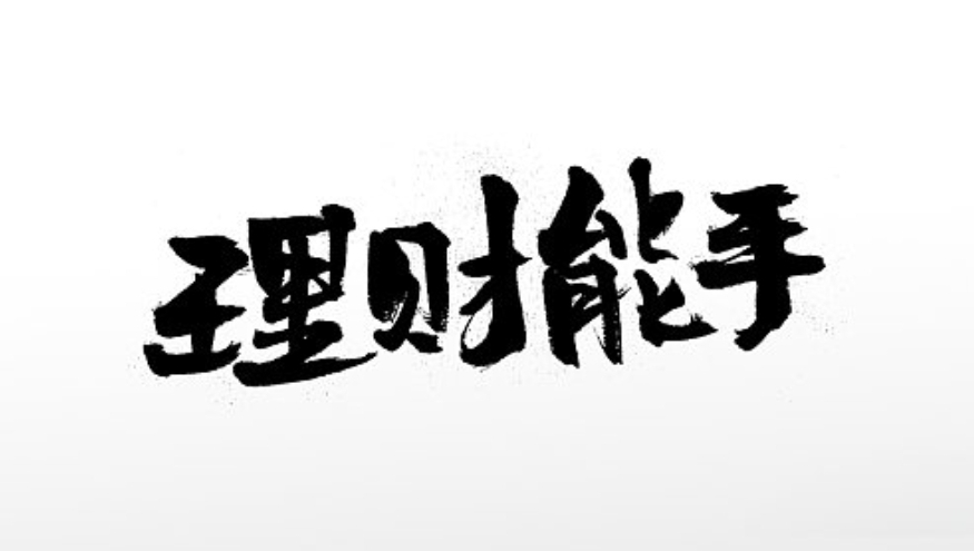 如何用两个字评价一下中国足球?