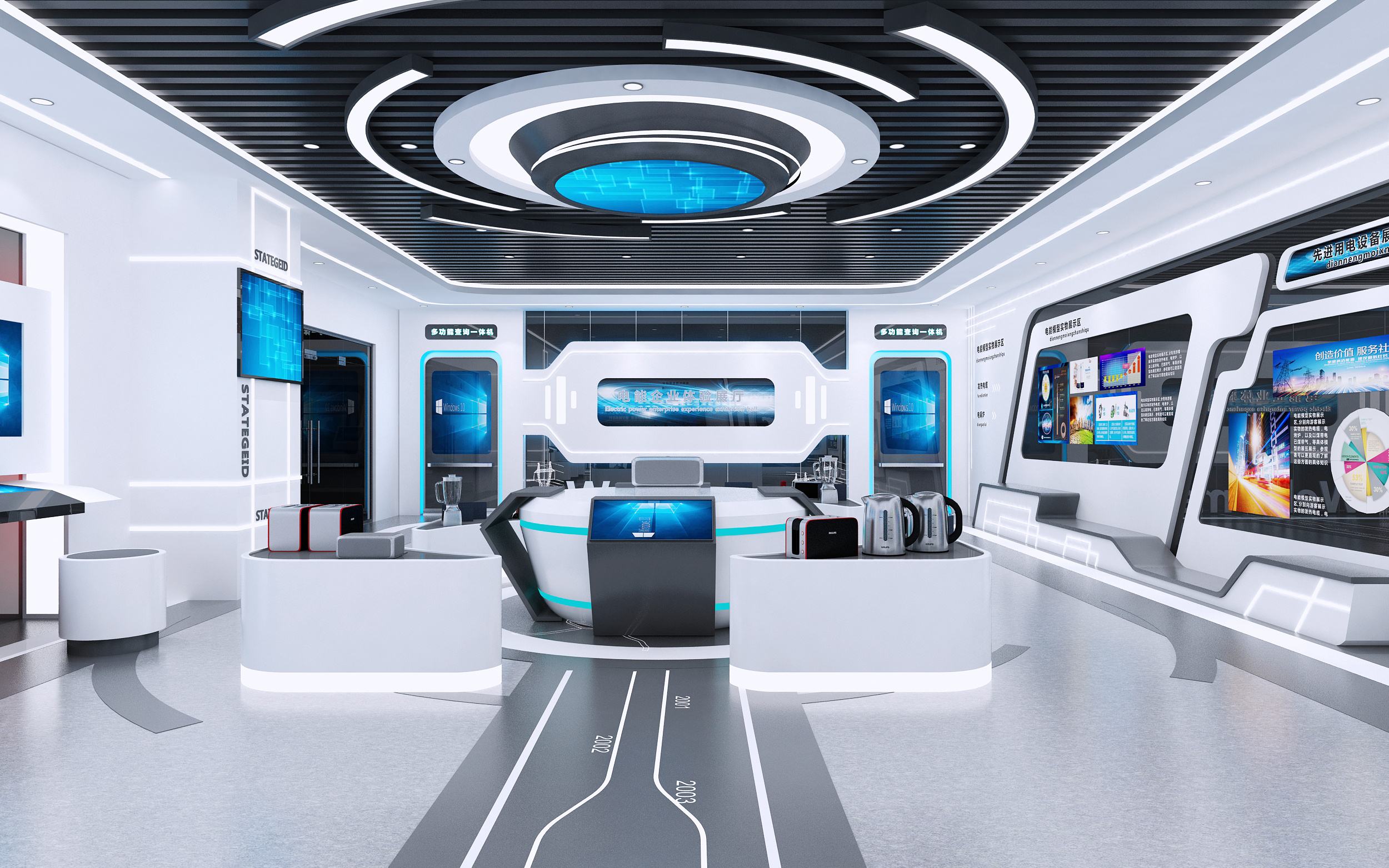 中小企业需要营销型展厅设计