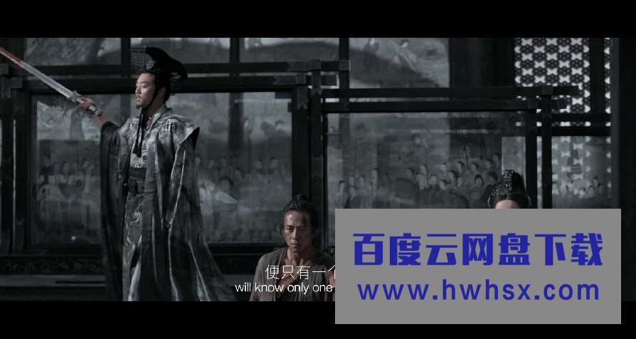 《影/三国·荆州》4k|1080p高清百度网盘