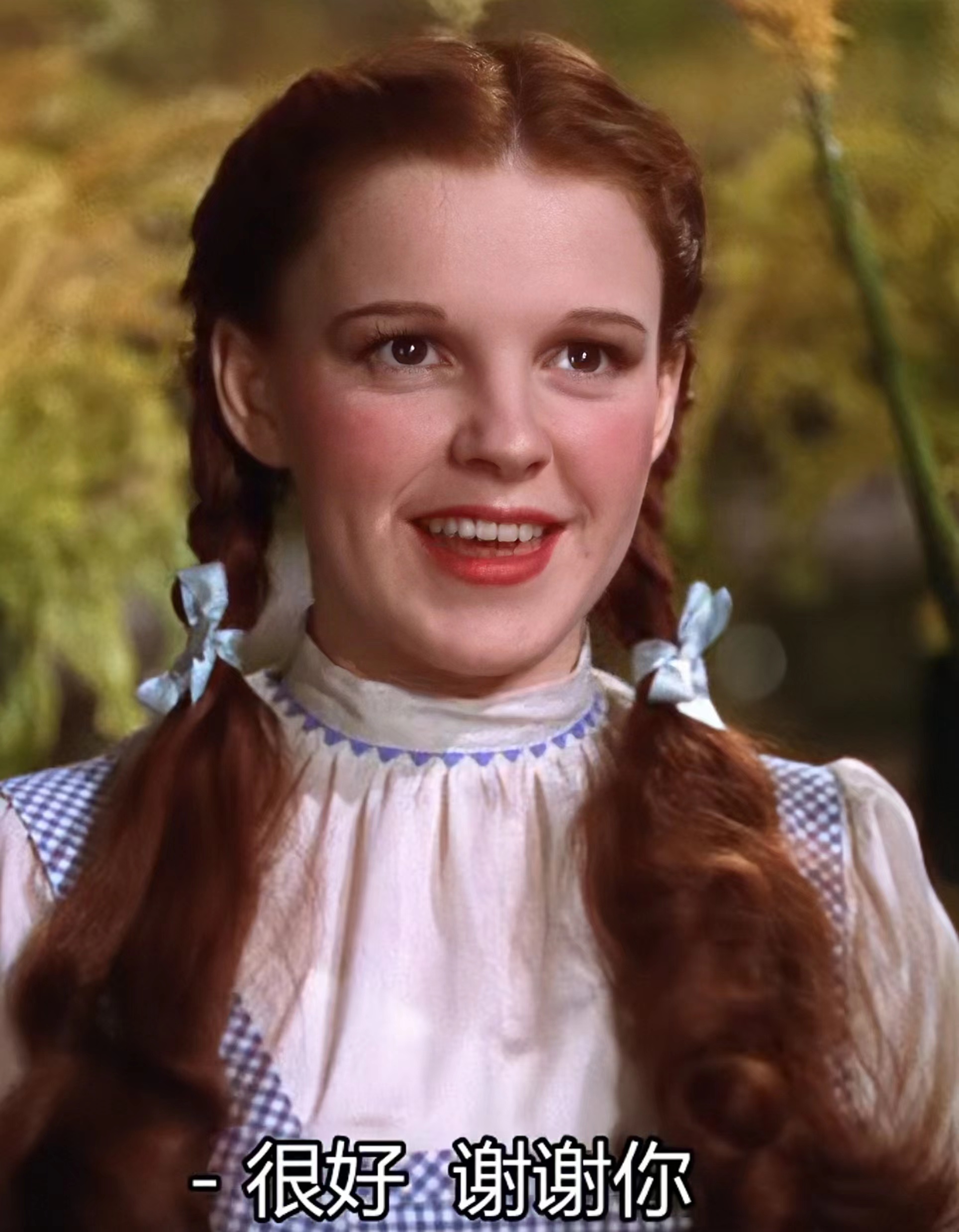 成长必看的美国电影,1939年的《绿野仙踪》