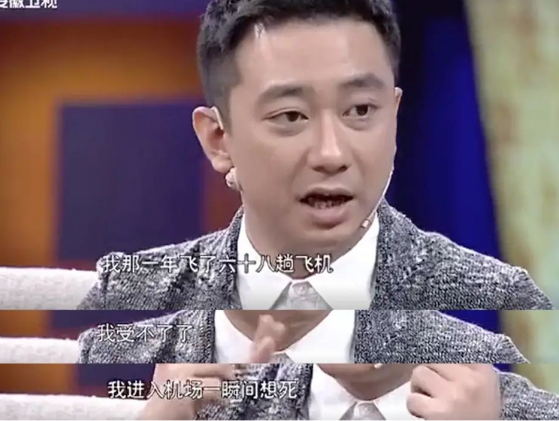 王自健:受不了前妻经常对我动手,离婚后38岁单身也幸福