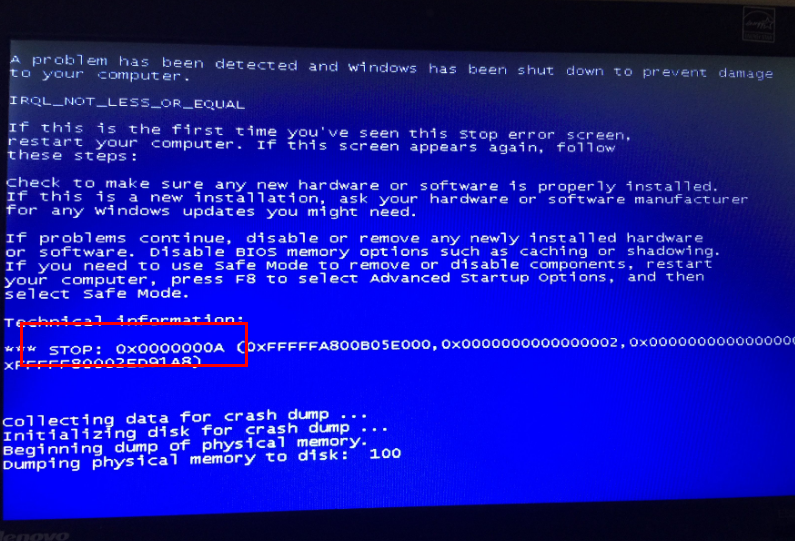 0x0000007B，0x0000007b蓝屏的解决方法